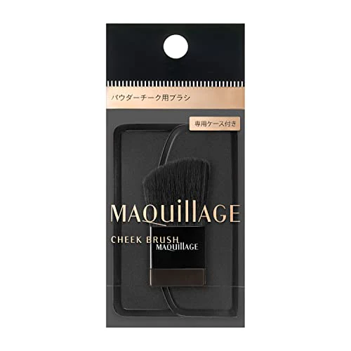 MAQuillAGE Blush Brush for Powder Blush  1 pc - Image 2