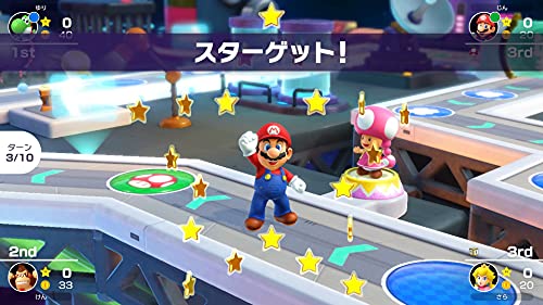 Nintendo Switch Mario Party Superstars - Image 5