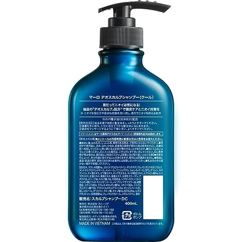 MARO Deo Scalp Shampoo Men's Cool Green Mint Fragrance 400ml - Image 6