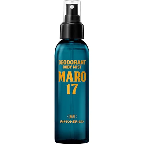 Maro17 Body Mist Deodorant Bergamot Lemon Scent 120ml