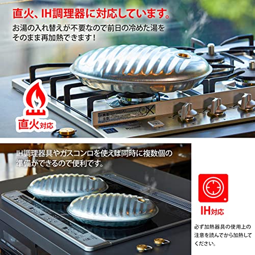 MARUKA Hot water bottle Ace 2.5L with bag 022524 Yutanpo - Image 3