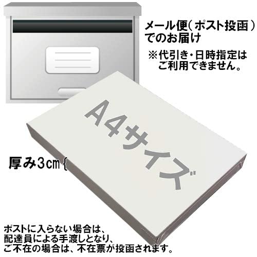 Marusan Nori  roasted laver  50 sheets  whole size Made in Japan - Image 7