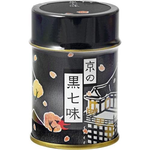 Maruya Kyoto Black Shichimi Chili Pepper 10g Tin