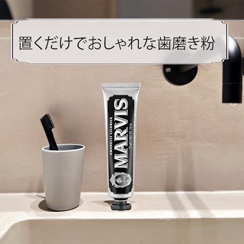 MARVIS Licorice Mint Toothpaste 75ml - Image 4