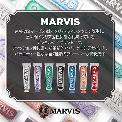 MARVIS Licorice Mint Toothpaste 75ml - Image 5
