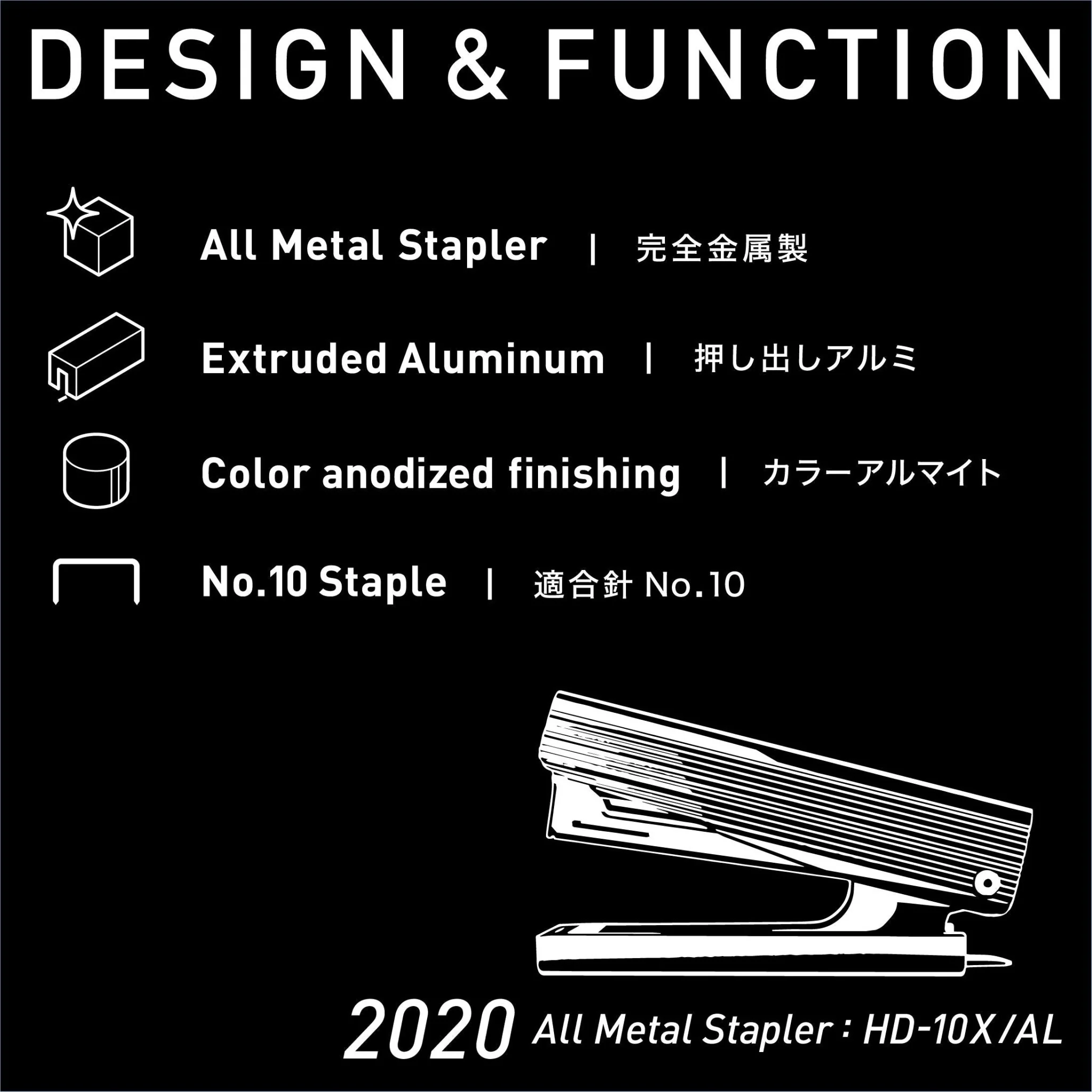 Max HD-10X/AL Full Metal Stapler Red - Heavy-Duty Professional Office Supply - Image 7