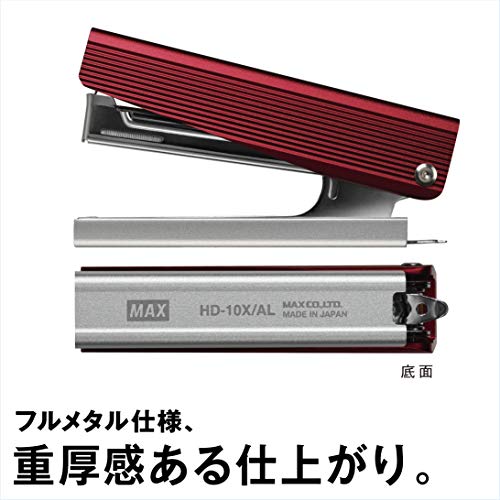 Max HD-10X/AL Full Metal Stapler Silver Professional Heavy-Duty Office Supplies - Image 5