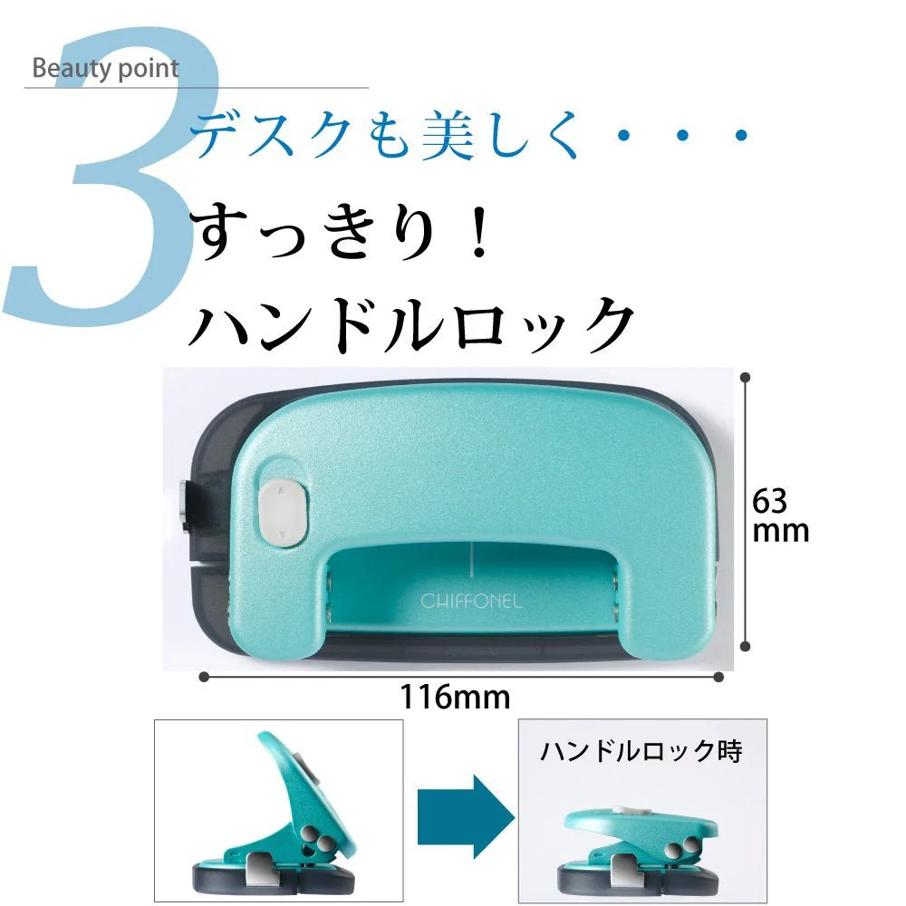 Max Hole Punch Two Hole 12 Sheets DP12G - Image 4