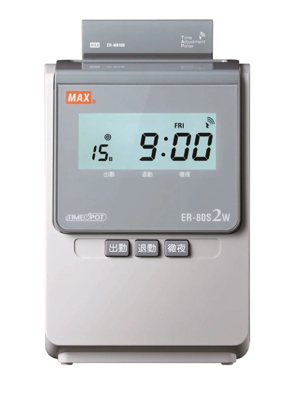 Max Ink Ribbon for Time Recorder ER-IR103 Black - Image 2