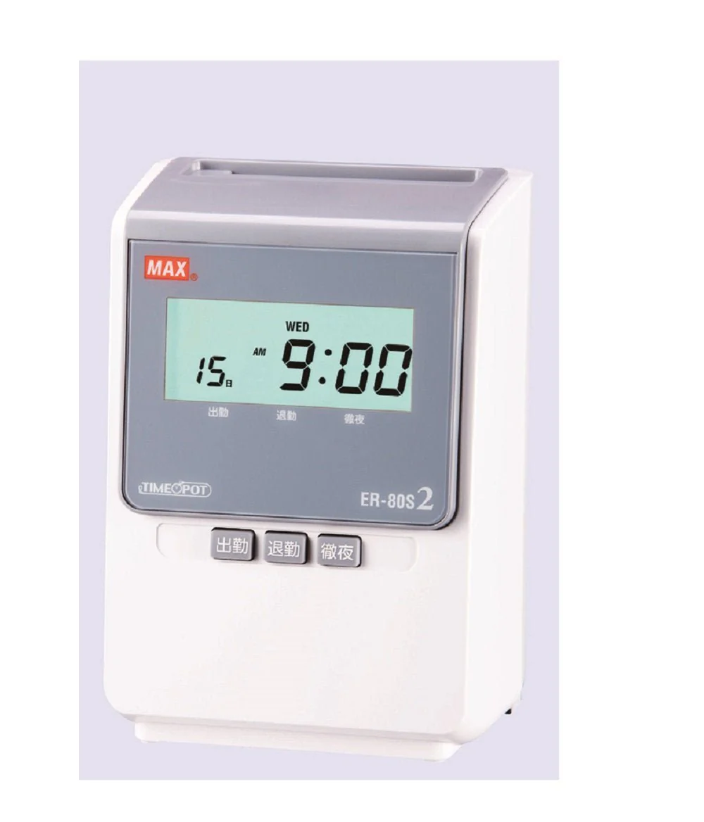 Max Ink Ribbon for Time Recorder ER-IR103 Black - Image 3
