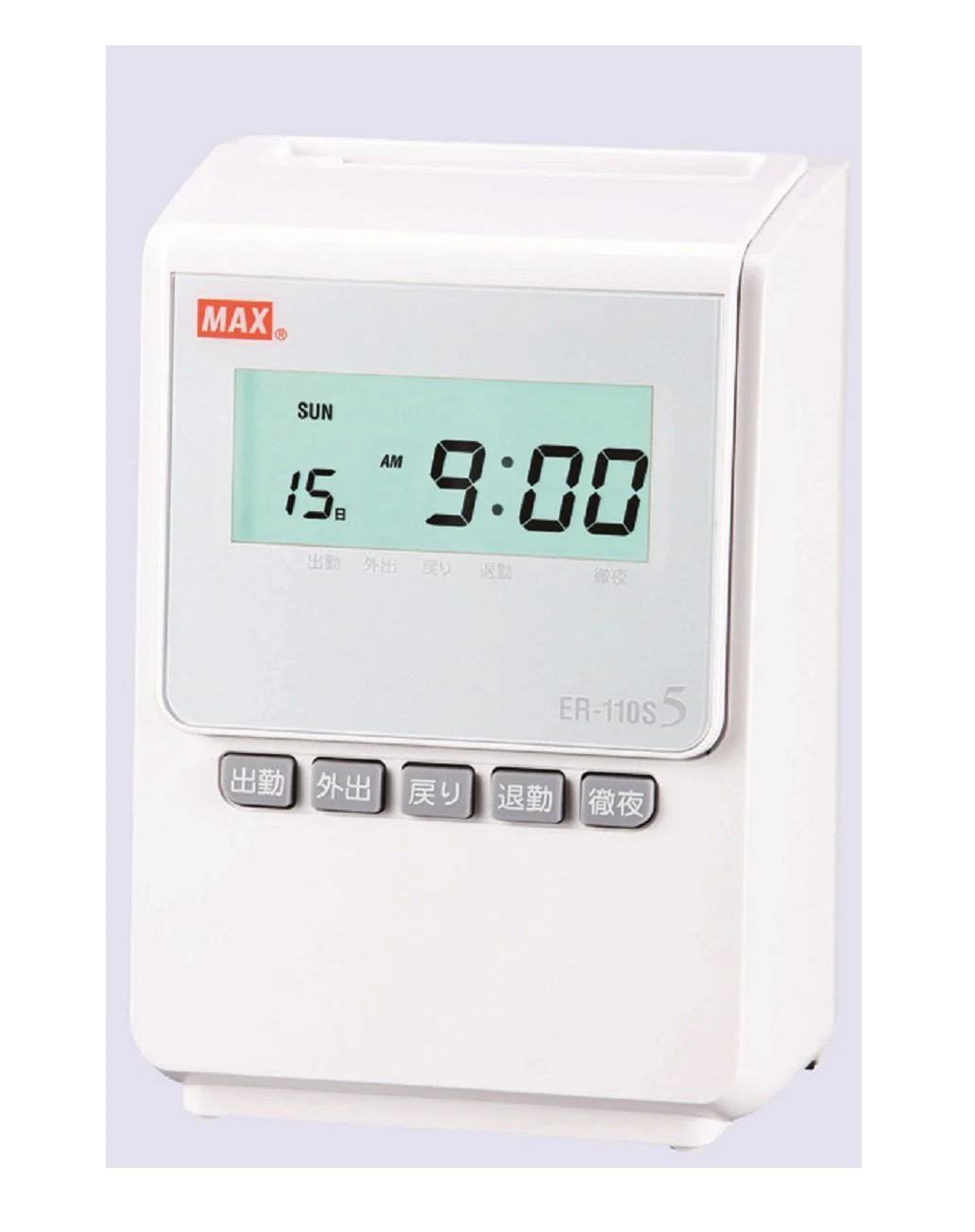Max Ink Ribbon for Time Recorder ER-IR103 Black - Image 4