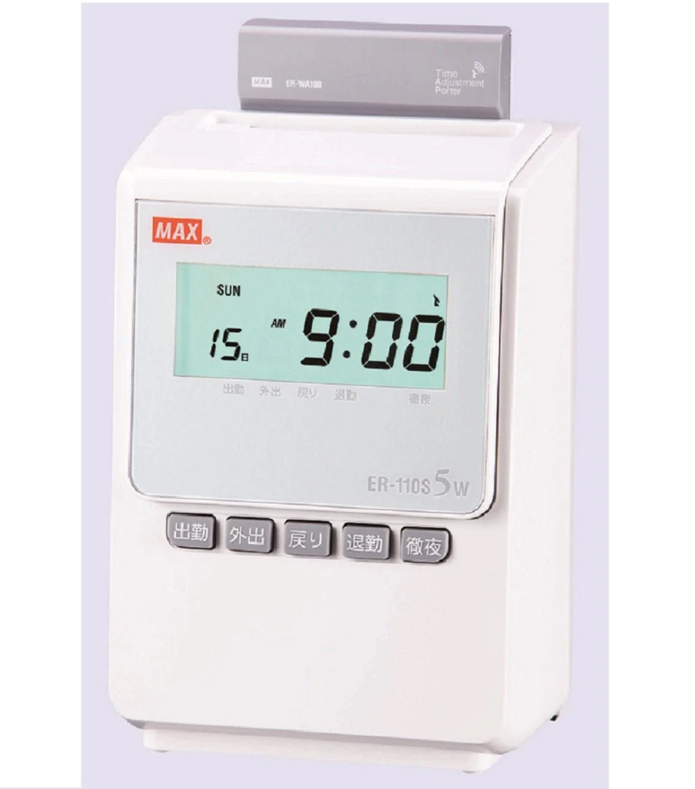 Max Ink Ribbon for Time Recorder ER-IR103 Black - Image 5
