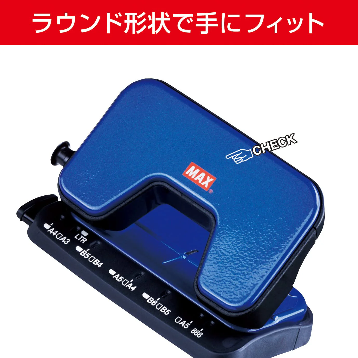 Max Punch Light Hole Punch Scuba 2-Hole DP15T B Blue 15 Sheets Capacity - Image 4