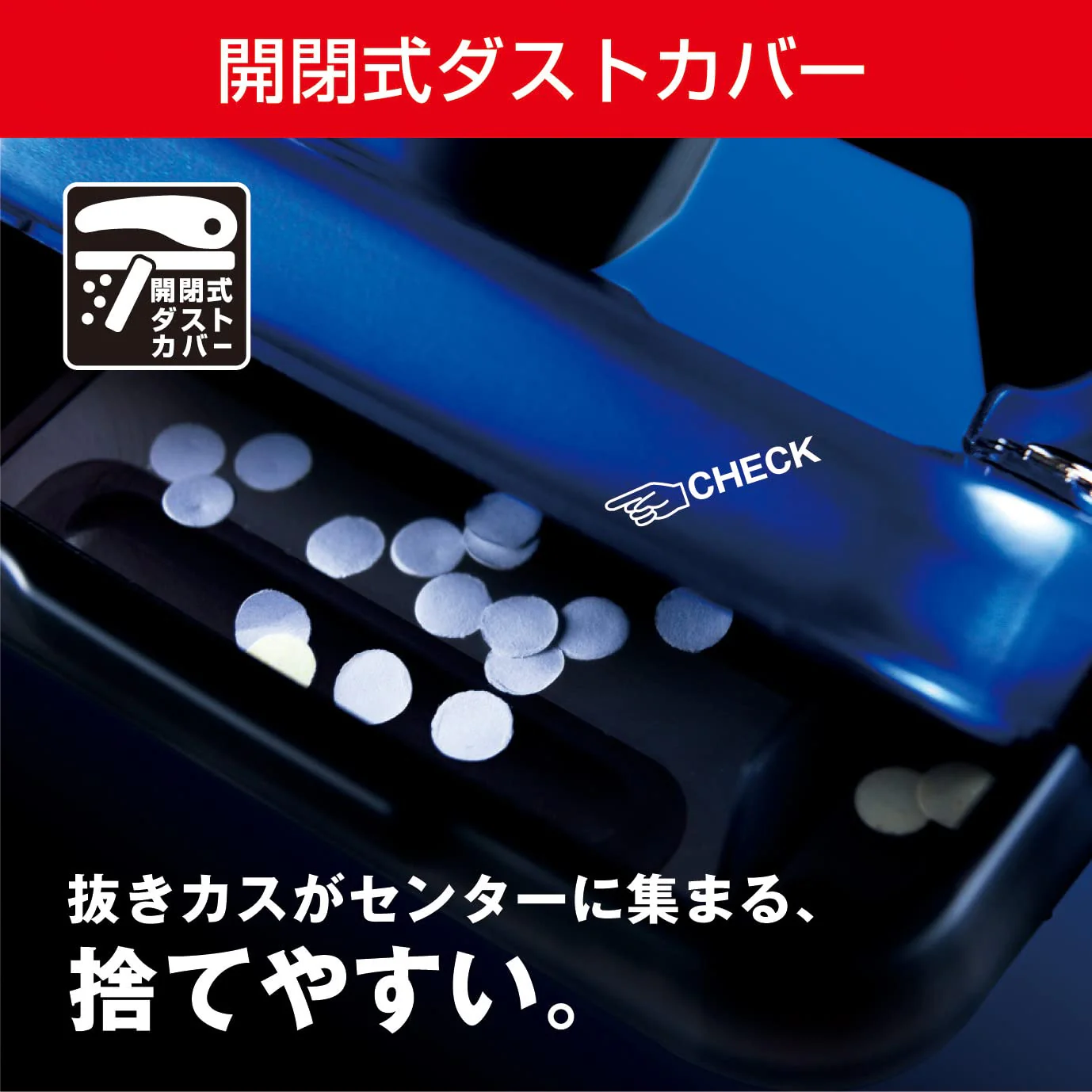Max Punch Light Hole Punch Scuba 2-Hole DP15T B Blue 15 Sheets Capacity - Image 6