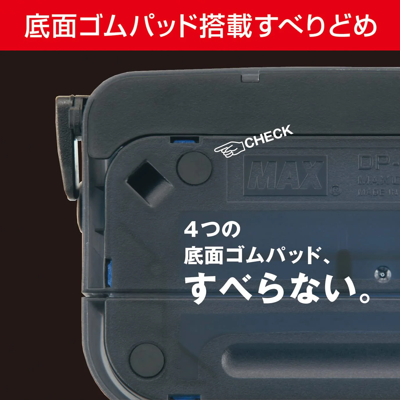 Max Punch Light Hole Punch Scuba 2-Hole DP15T B Blue 15 Sheets Capacity - Image 7