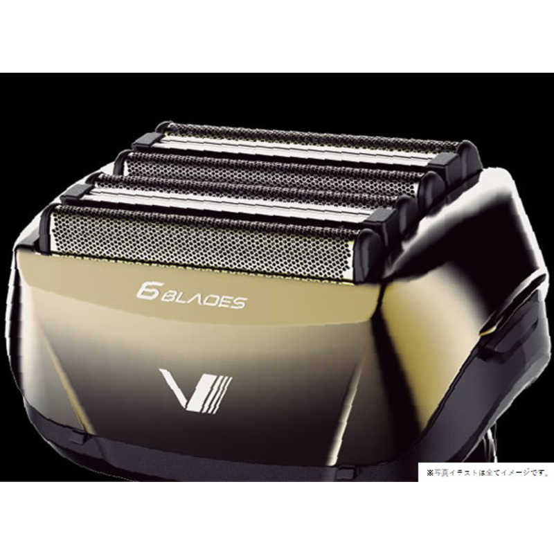 Maxell Izumi Electric Shaver 4 Blades IZF-V931 (100v-240v) - Image 3