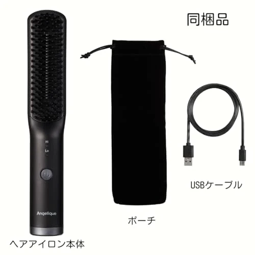 Maxell Portable USB mobile heat brush MXHB-100 - Image 6