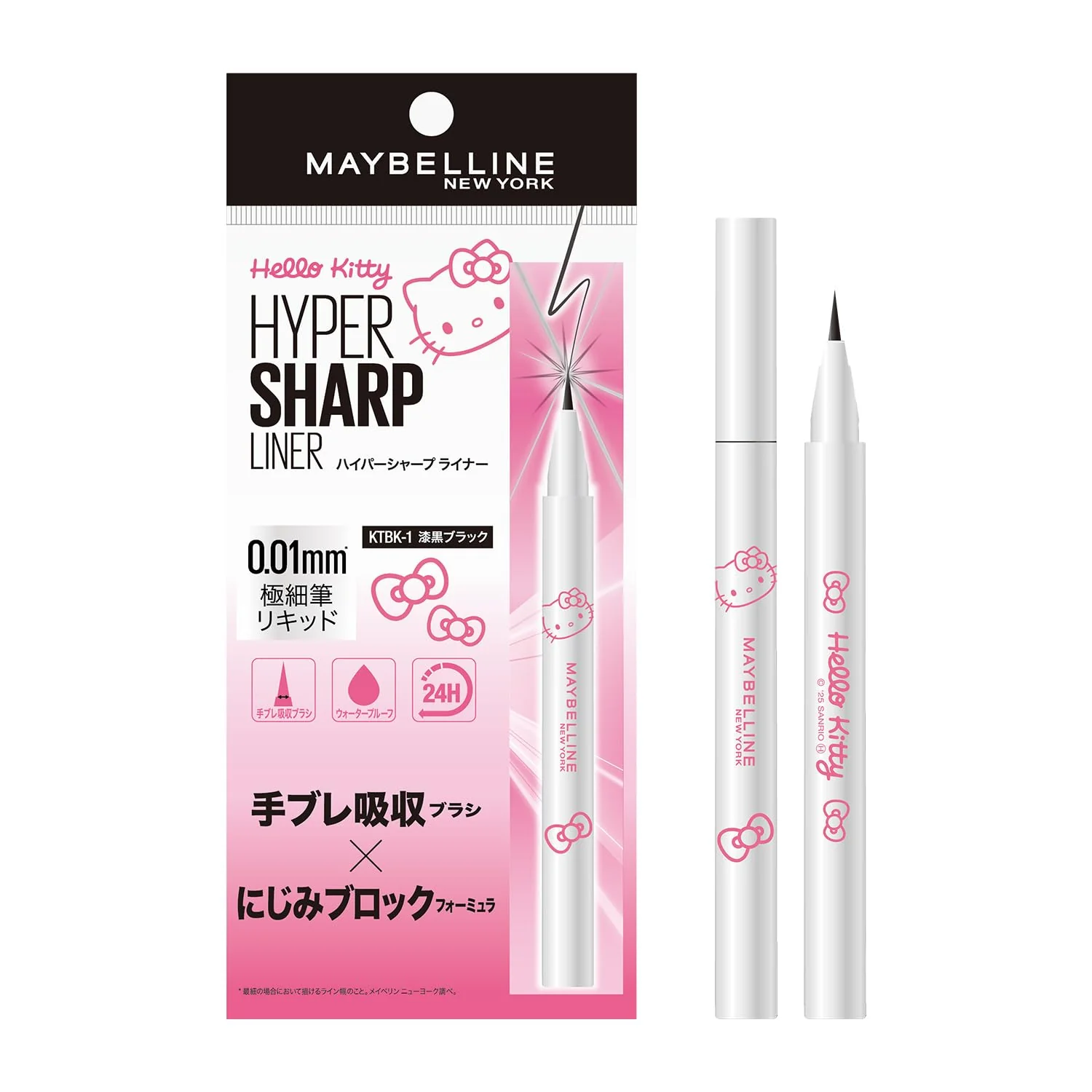 Maybelline Hyper Sharp R Waterproof Liquid Eyeliner BK-1 Jet Black Hello Kitty