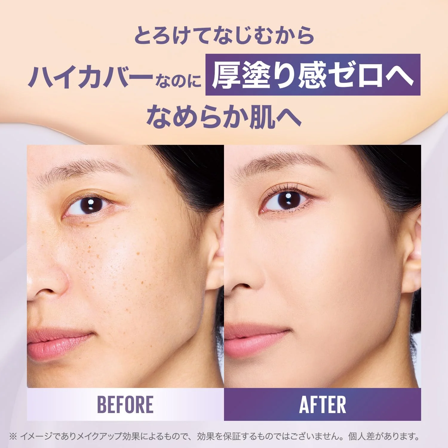 Maybelline SP Stay Cream Pact Foundation N10 Cream High Coverage Sensitive Skin - Image 4