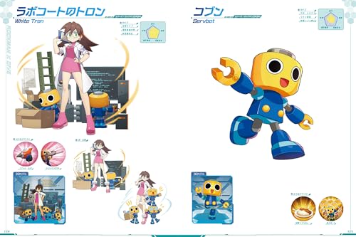 Mega Man X DiVE Illustration Art Book - Image 9