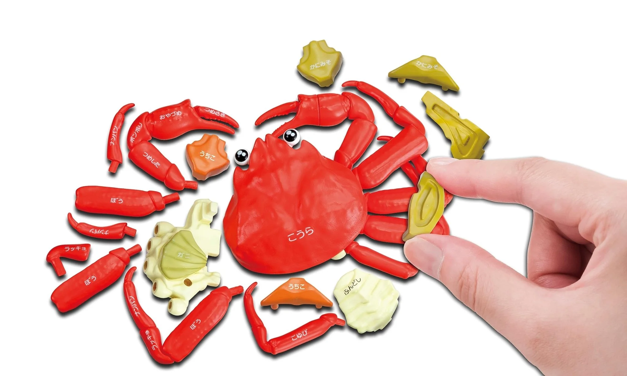 MegaHouse Buy a Piece! Snow Crab Disassembly Puzzle