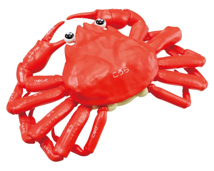 MegaHouse Buy a Piece! Snow Crab Disassembly Puzzle - Image 2