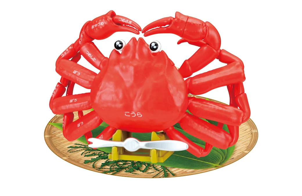 MegaHouse Buy a Piece! Snow Crab Disassembly Puzzle - Image 4