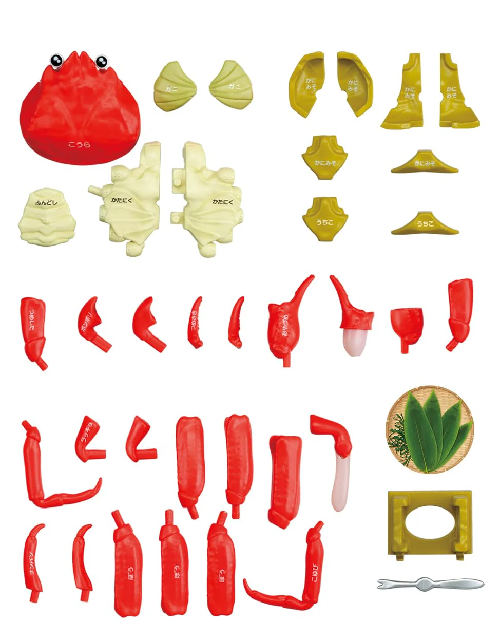 MegaHouse Buy a Piece! Snow Crab Disassembly Puzzle - Image 5