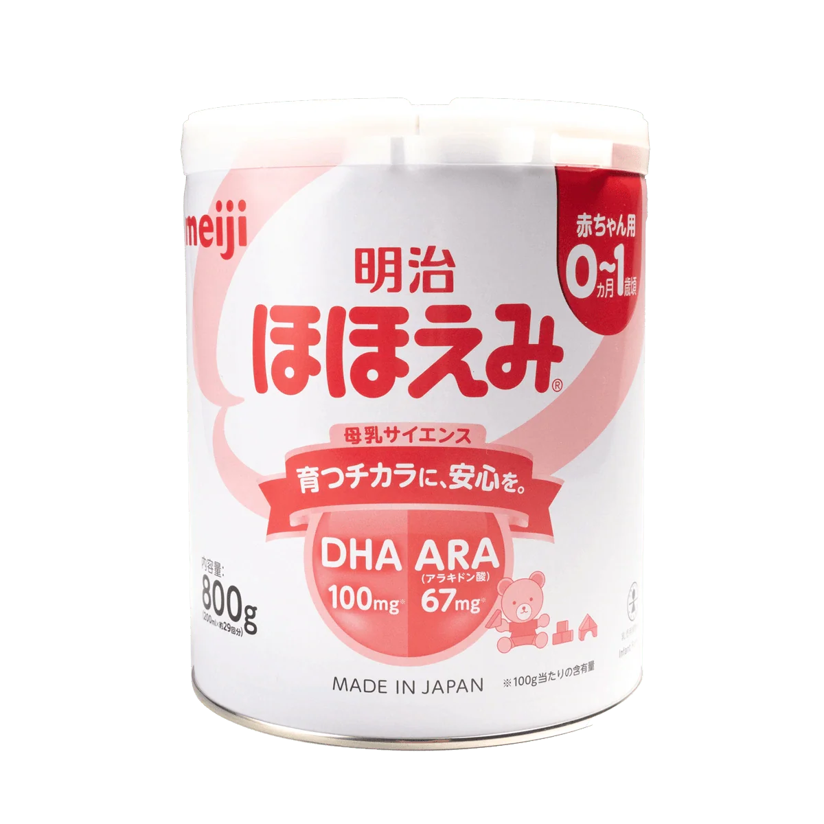 Meiji Hohoemi Milk Formula [4 Pack of Case SALE] 780gx 4 / 800g x 4 - Image 9