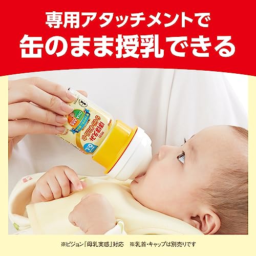 Meiji Hohoemi Raku-Raku Milk 120ml liquid formula drinkable at room temperature x 24 bottles - Image 6