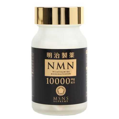Meiji Pharmaceutical NMN 10000 Supreme MSNS - Image 3