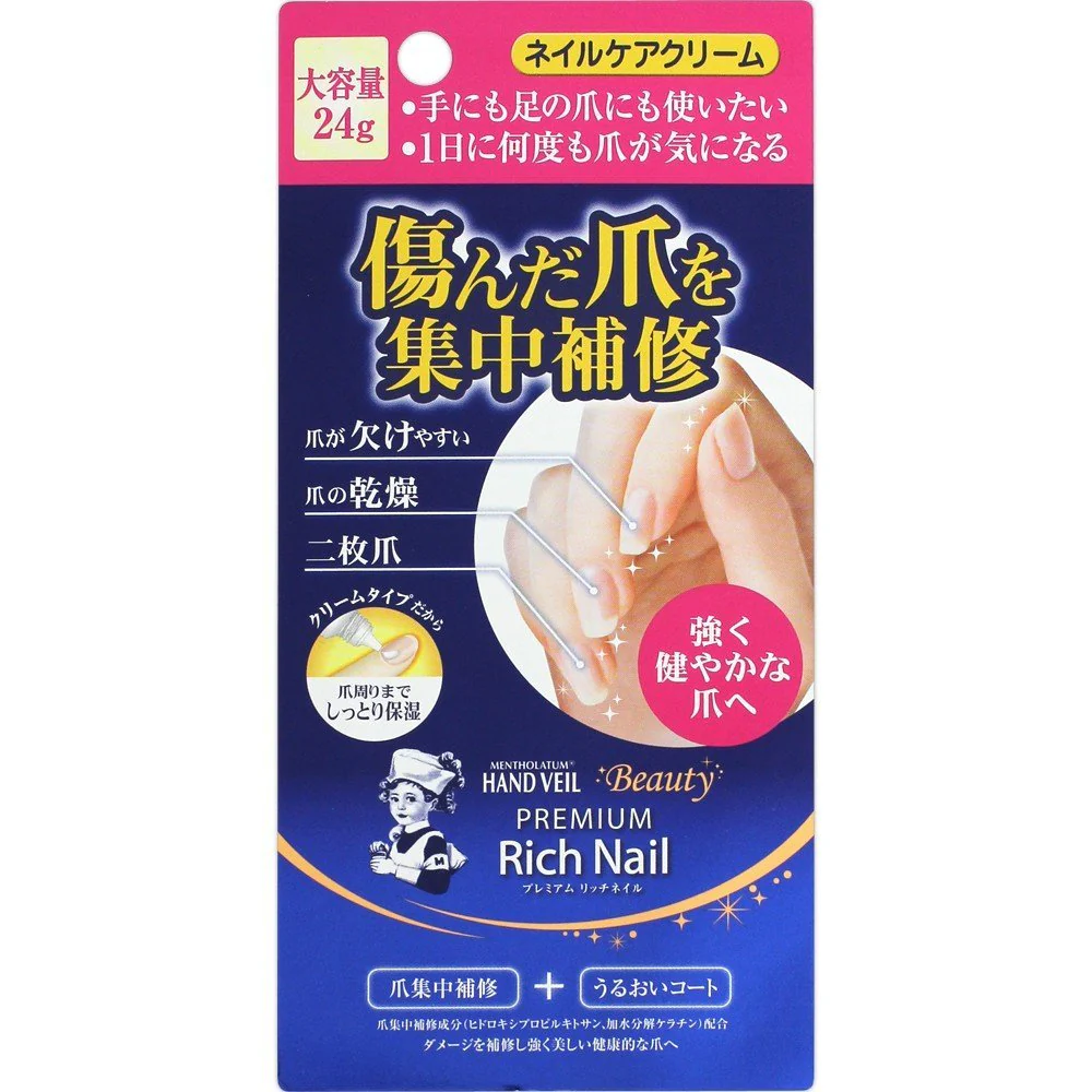 MENTHOLATUM Hand Veil Beauty Premium Rich Nail Cream Large 24g