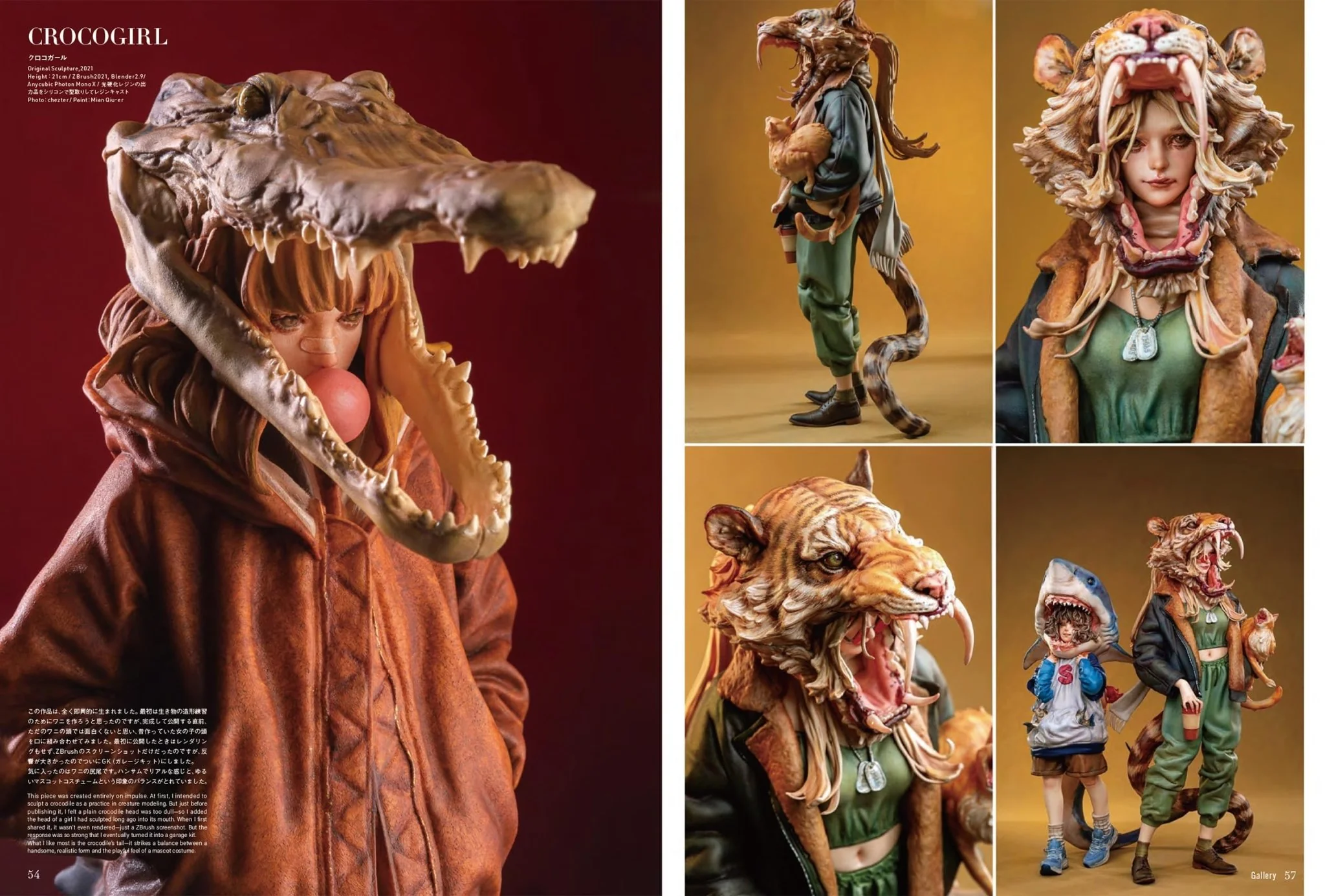 MERCURY Sculpted Works Collection by Entei Ryu - Image 10
