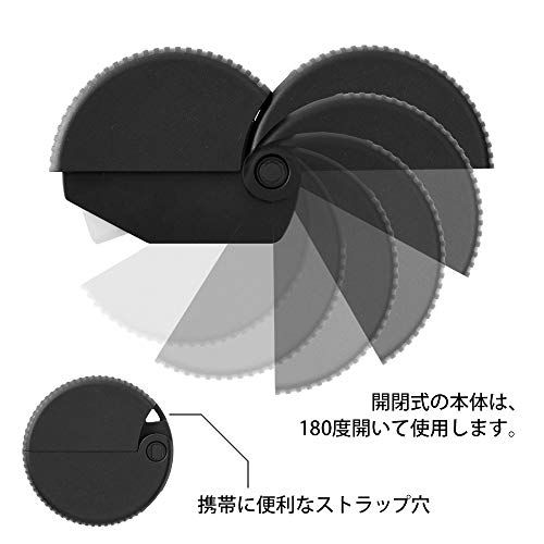Midori Cutter cardboard cutter black A 35409006 - Image 3