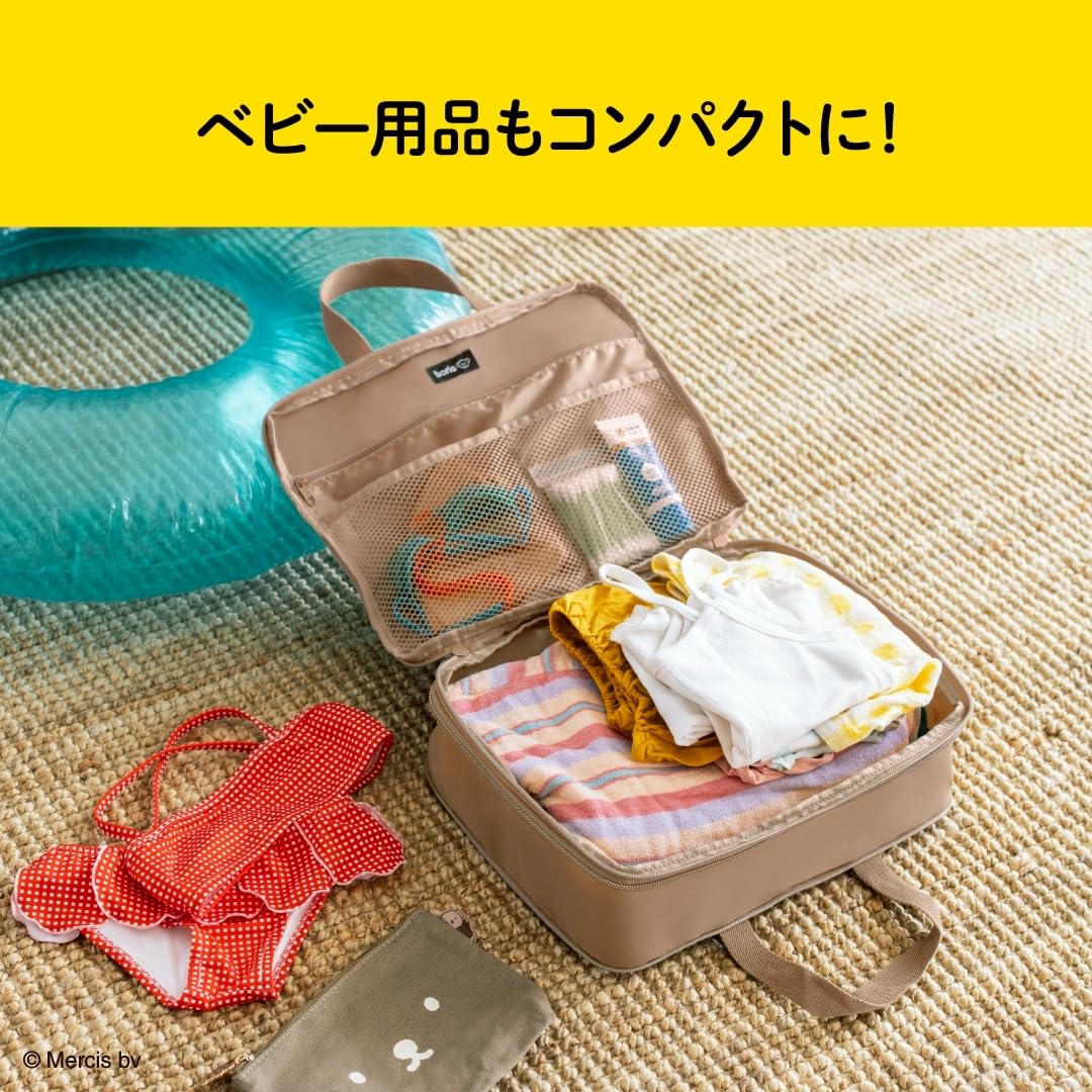 Miffy Easy Compression Storage Pouch Book: Boris Ver - Image 5