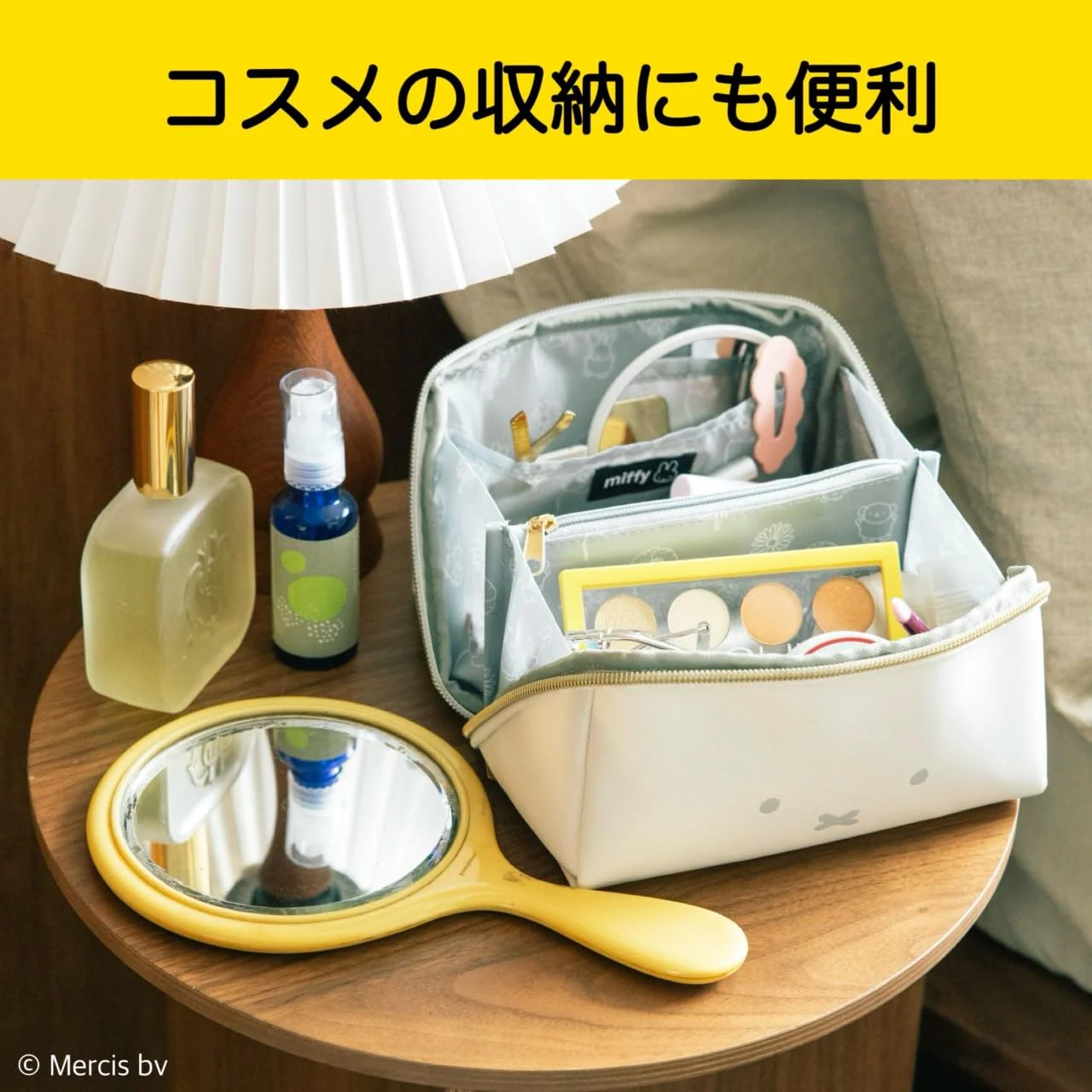 Miffy Face Pouch Book with Wide Opening 180° Design - Image 3