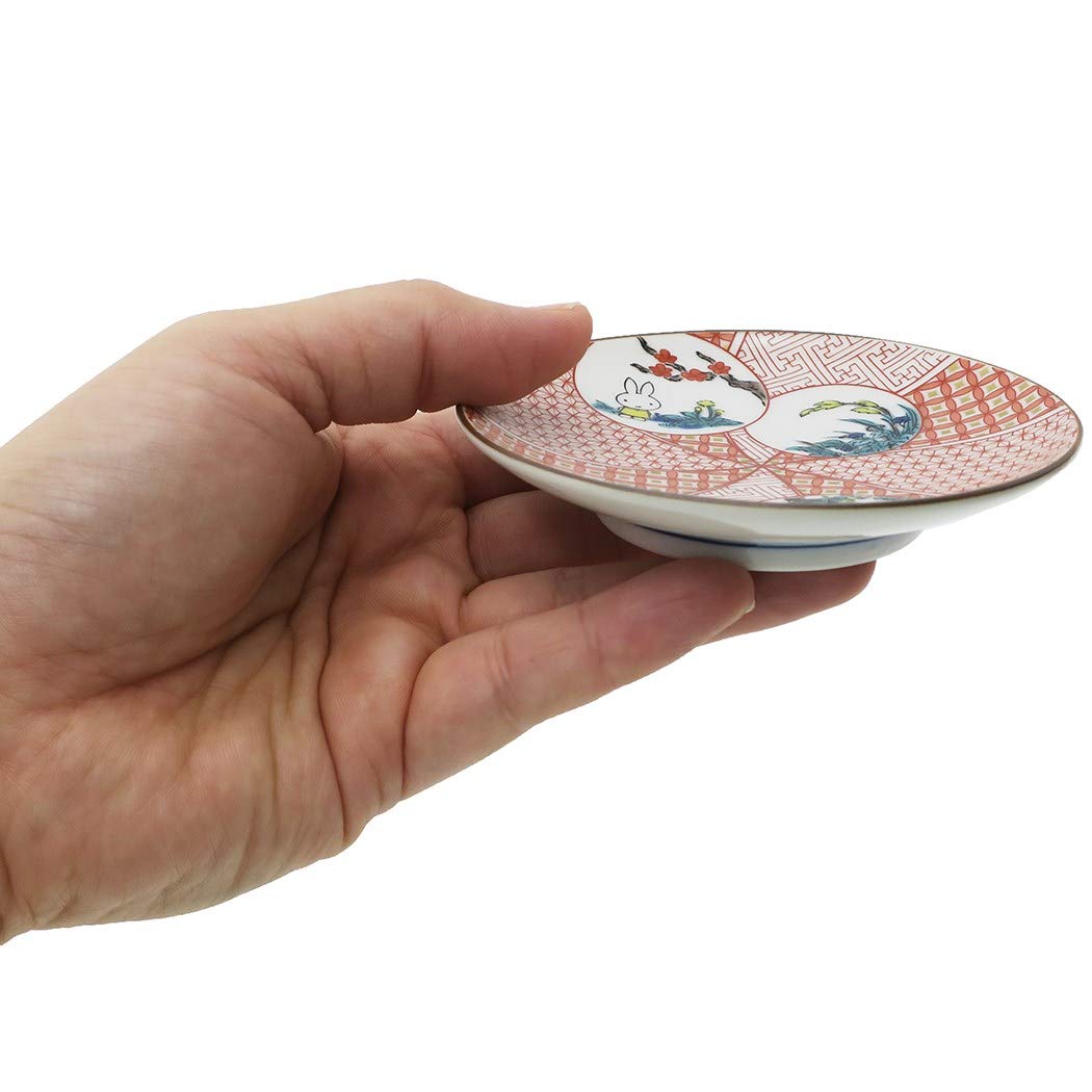 Miffy Kutani Sauce Plate 211147 Made in Japan - Image 3
