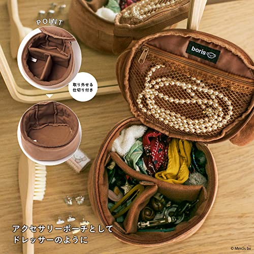 miffy Vanity Pouch Boris ver. - Image 4