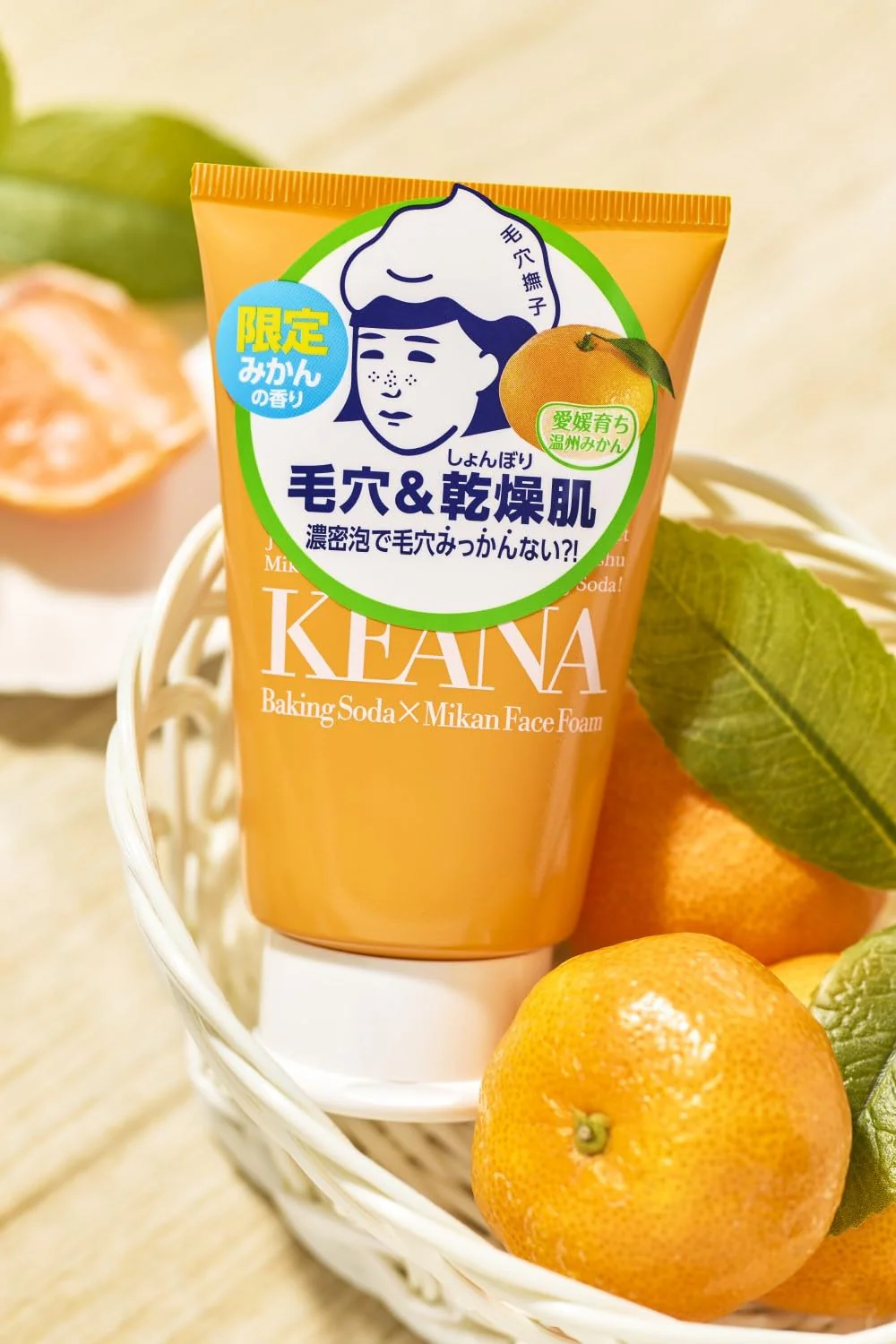 Mikazuki Pore Care Ehime Mikan Baking Soda Foam Cleanser 120g - Image 3