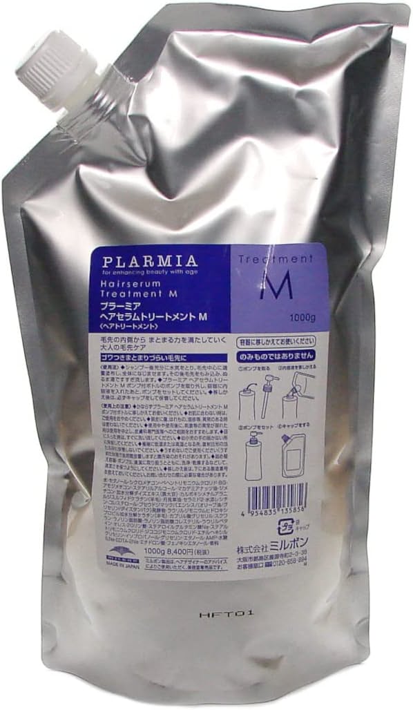 Milbon Plarmia Hairserum M Treatment - 35.3 oz
