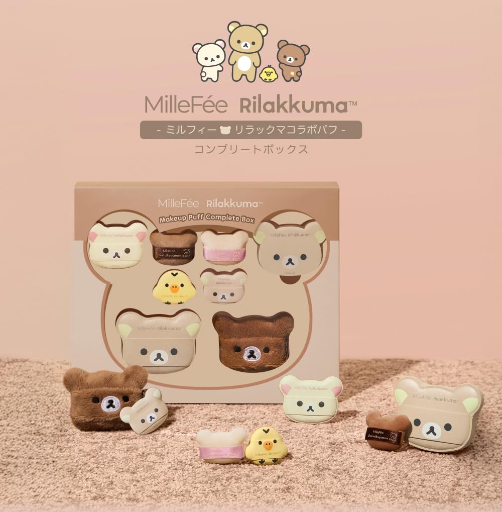 MilleFee Rilakkuma Collab Puff Complete Box w/ Smartphone Grip - Image 2