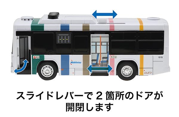 Toyco Mini Sound Nishitetsu Bus - Image 2