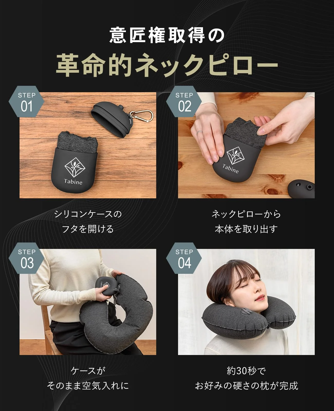 minimalU+ Neck Pillow Ultimate Compact Travel Comfort Dark Gray - Image 3