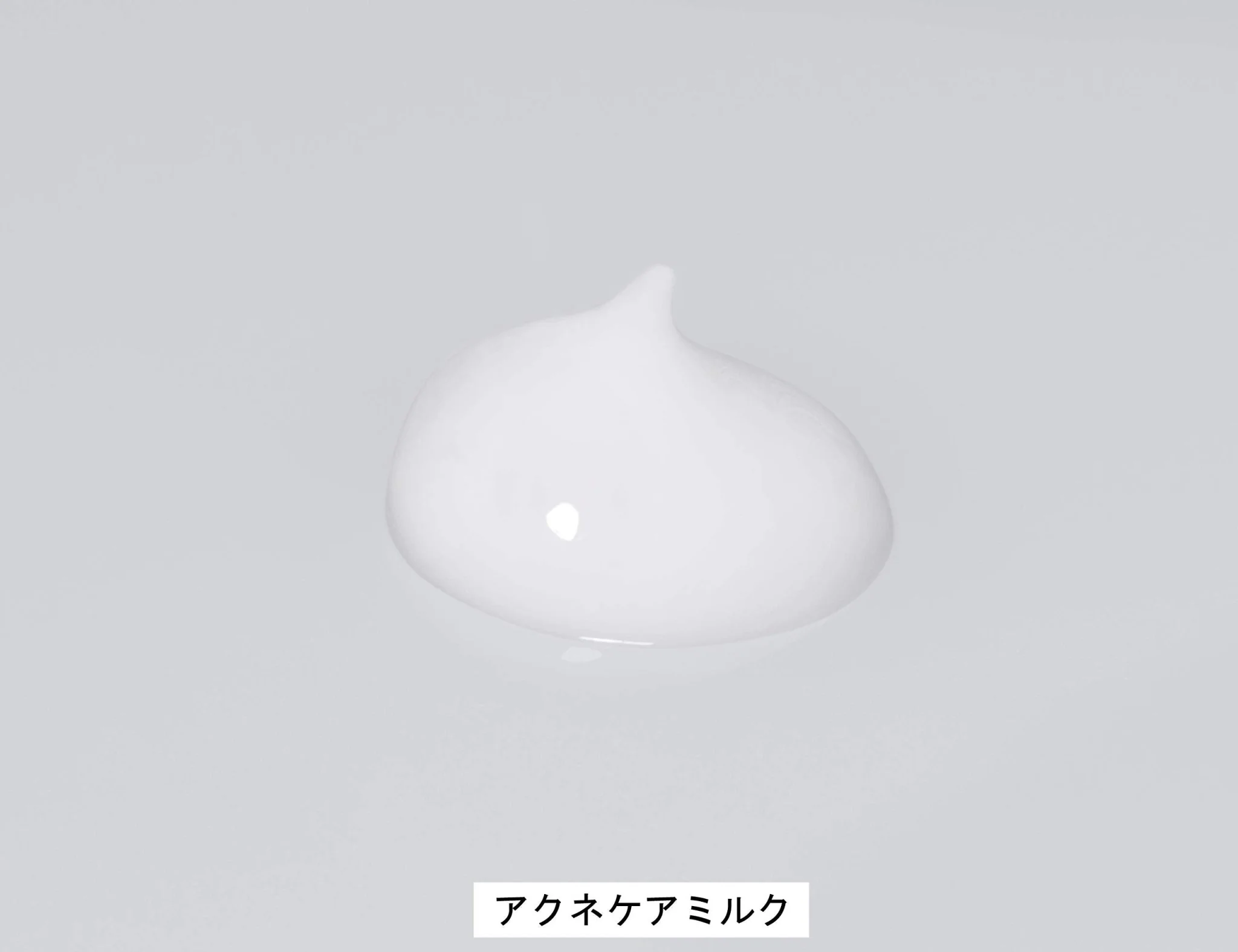 Minon Amino Moist Acne Care Moisturizing Milk Sensitive Combination Skin 100g - Image 8