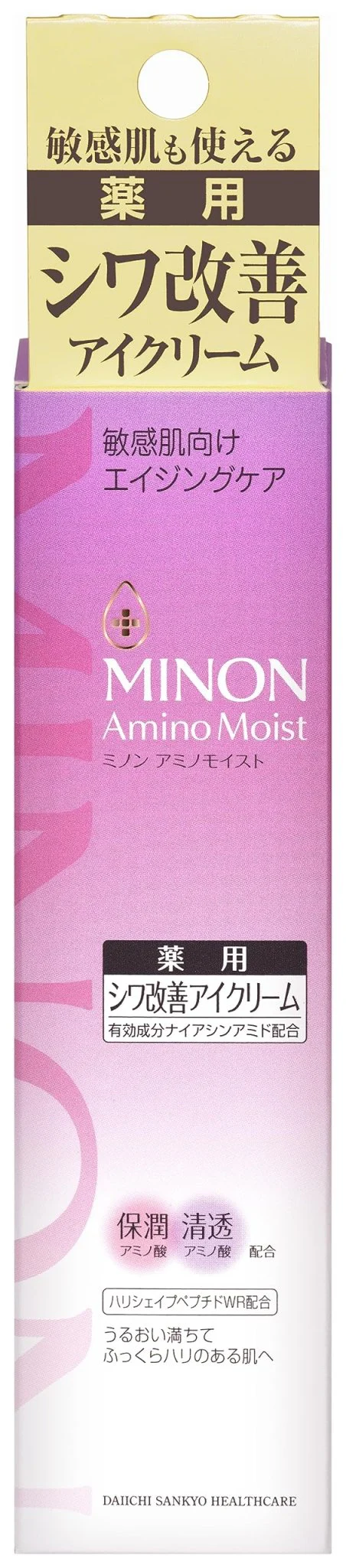 Minon Amino Moist Aging Care Eye Cream for Sensitive Dry Skin 25g