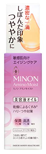 Minon Amino Moist Aging Care Moisturizing Oil 20mlL