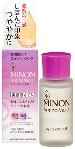 Minon Amino Moist Aging Care Moisturizing Oil 20mlL - Image 2