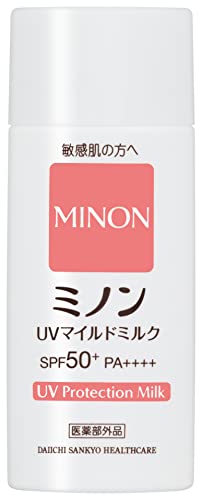 MINON UV Mild Milk 80ml SPF50+ / PA ++++ SUNSCREEN - Image 2