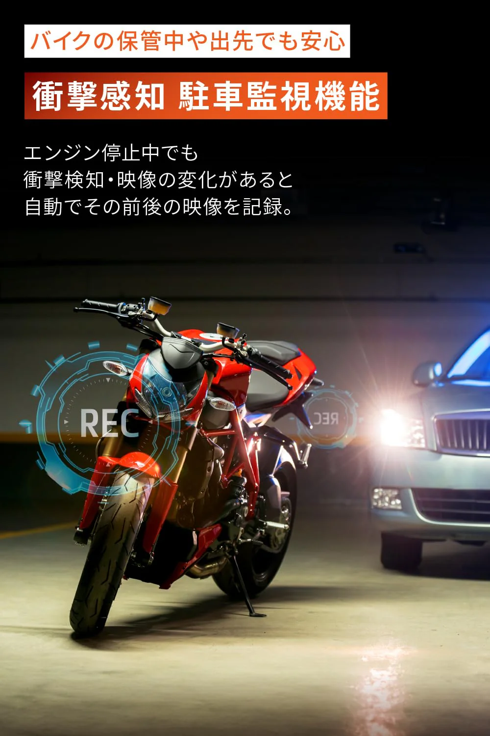 Mio MiVue M820WD Motorcycle Front/Rear 2‑Cam Dashcam  Full HD  64GB - Image 3