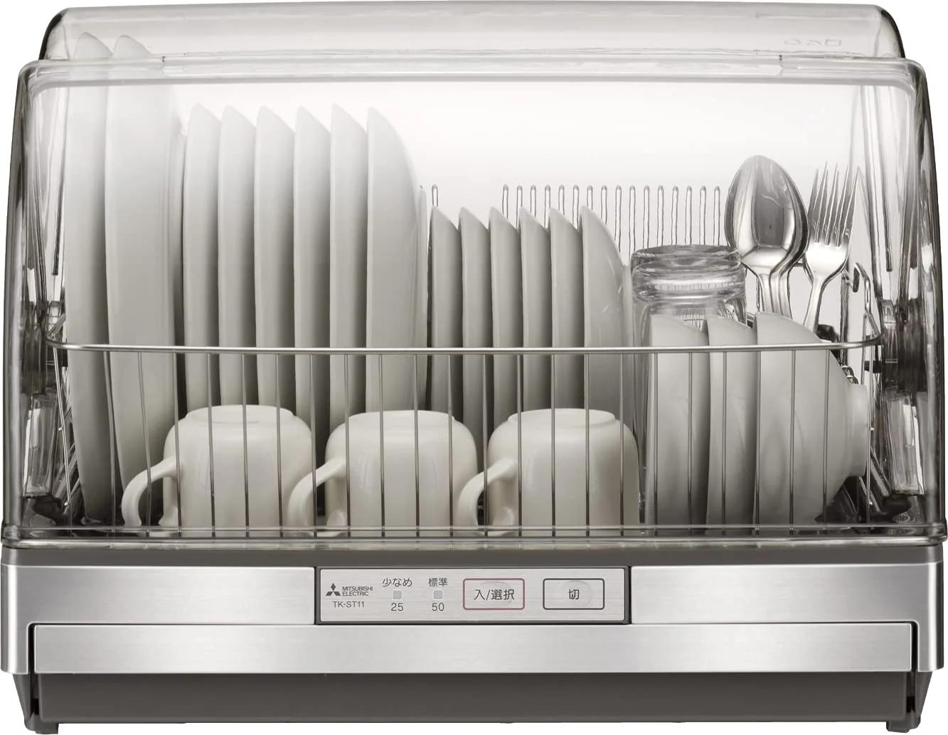 Mitsubishi Electric Dish Dryer TK-ST11-H Stainless gray
